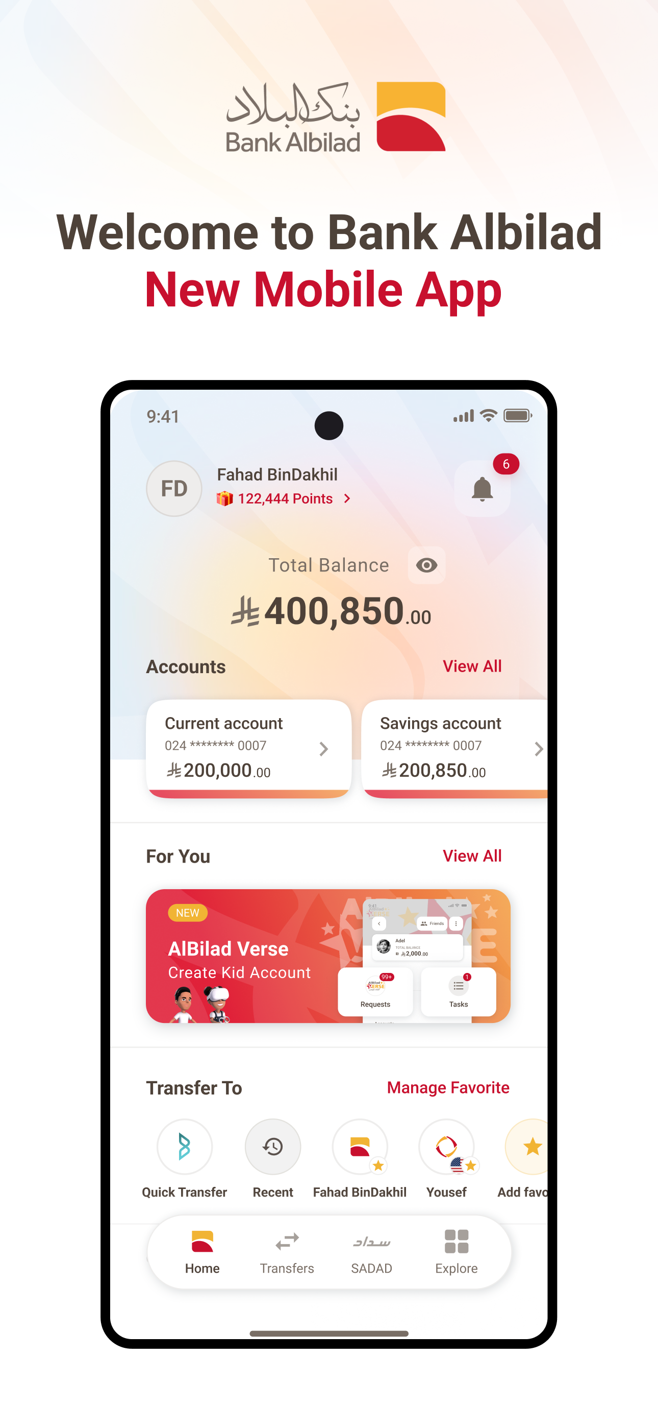 Revamp Bank Albilad Mobile Banking App